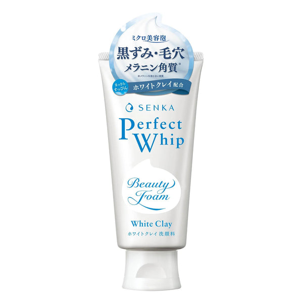 Senka Perfect Whip 白土毛孔潔面乳 120g