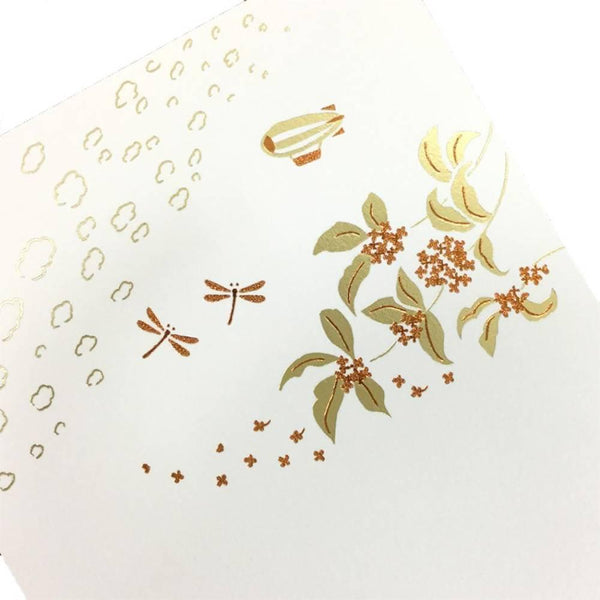 九月季節性鋁箔郵票明信片秋季天空設計