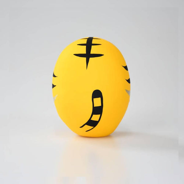 白川達摩黃虎達摩娃娃可愛老虎好運吊飾 8.5 厘米