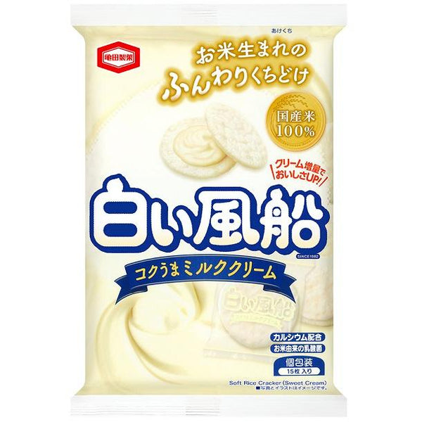 白色風仙奶油軟米果（3 件裝）