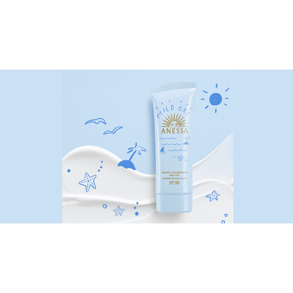 安耐曬 (Anessa) 保濕防曬霜溫和凝膠 SPF35 PA+++ 90ml