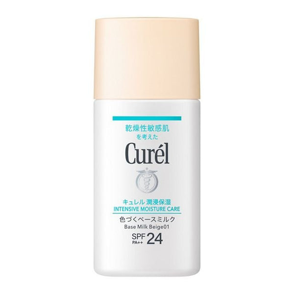 Curel 高效能保濕底妝乳霜 SPF 24 30 毫升