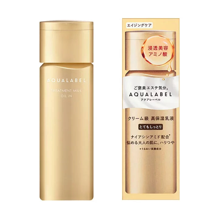 Aqualabel 抗衰老油護理乳豐富保濕 130 毫升