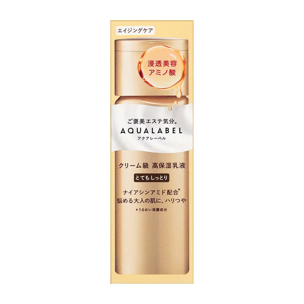 Aqualabel 抗衰老油護理乳豐富保濕 130 毫升