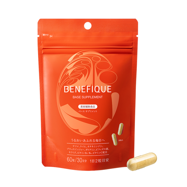Benefique Base 美容補充品 60 顆（30 天）