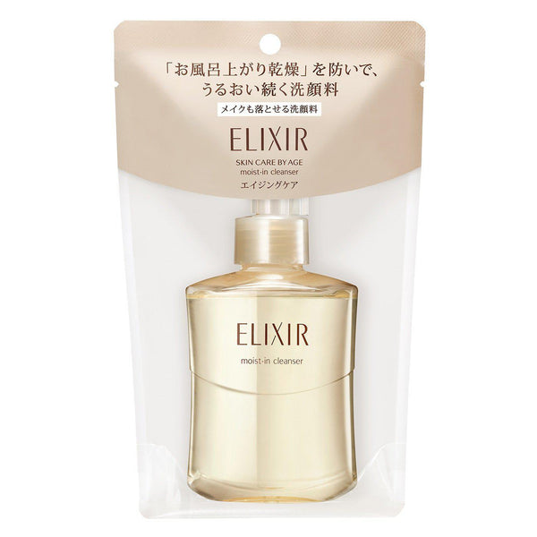 資生堂 Elixir Superieur 保濕卸妝嘰哩 140ml