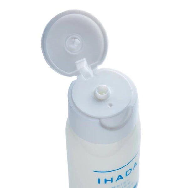 Shiseido Ihada 高保濕臉部乳液（適合敏感肌膚）180ml