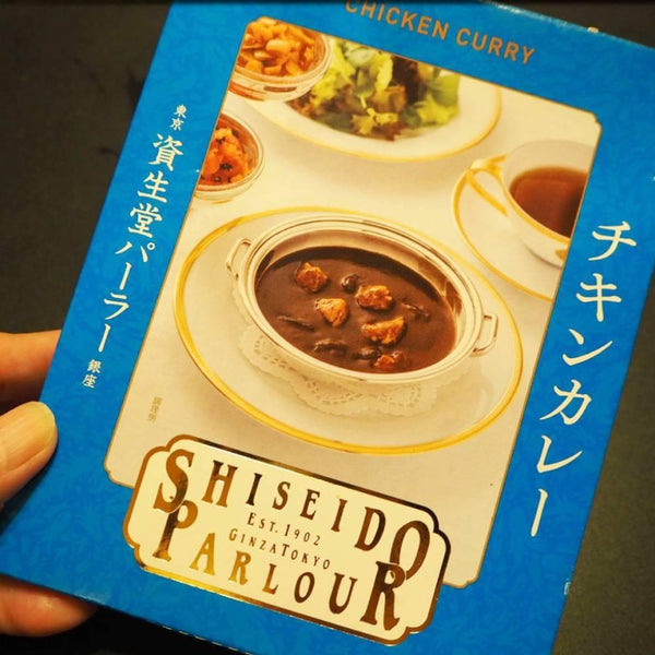 資生堂 Parlor 日本咖哩雞即食餐 200g