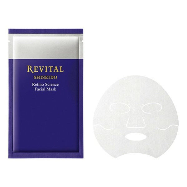 資生堂 Revital Wrinklelift 視網膜科學面膜 6 片