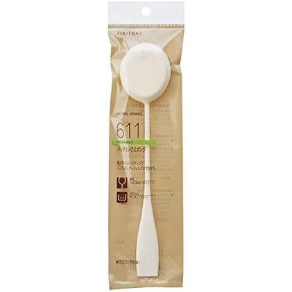資生堂拍拍海綿 611 護膚塗抹器美容海綿