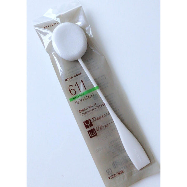 資生堂拍拍海綿 611 護膚塗抹器美容海綿