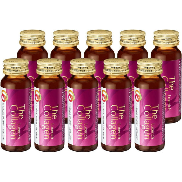 資生堂 The Collagen Luxe Rich Beauty Drink 10 瓶