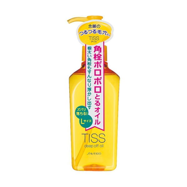 資生堂 Tiss Deep Off 卸妝油深層毛孔卸妝液 230ml