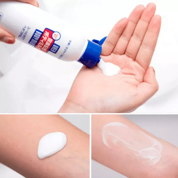 尿素保濕身體乳 150ml