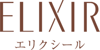 資生堂靈丹妙藥