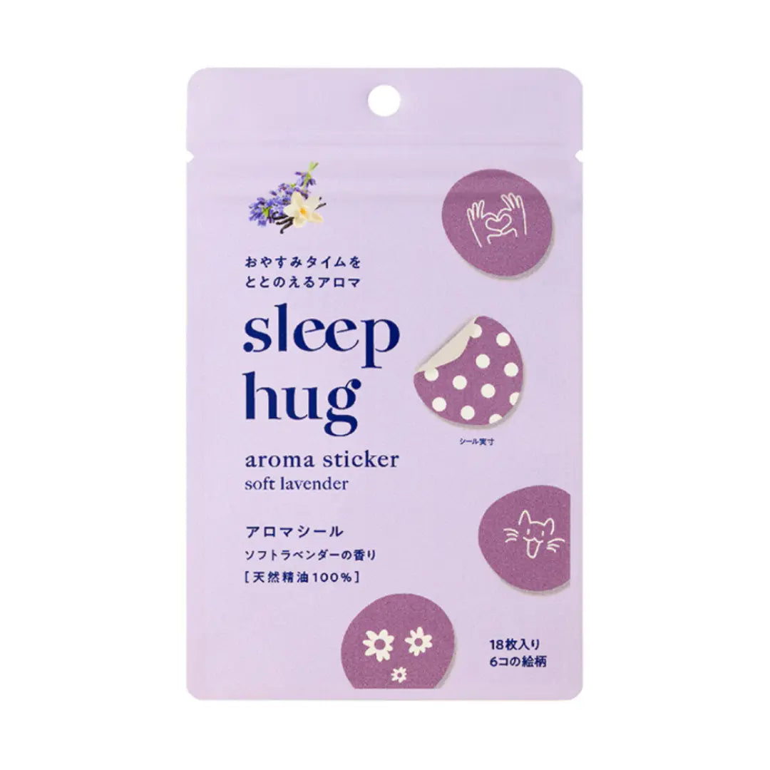 Sleep Hug 香薰貼紙天然精油貼片薰衣草 18 克拉。