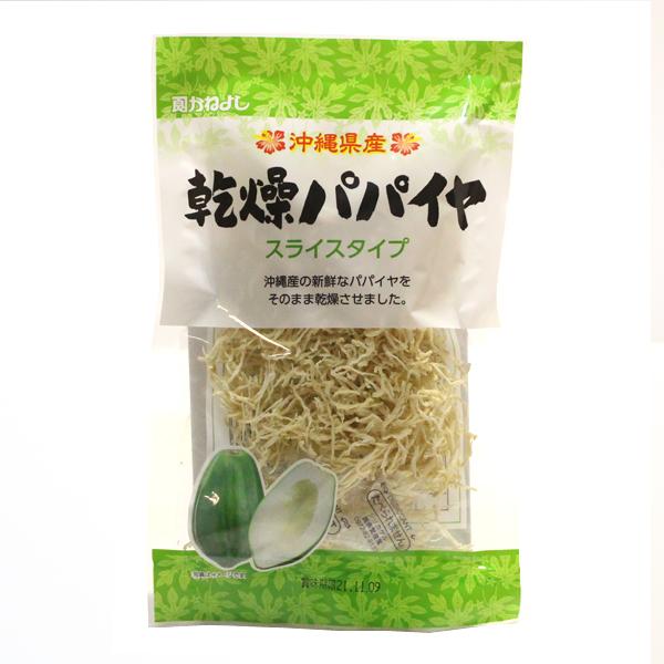 切片木瓜 沖繩木瓜乾 20g