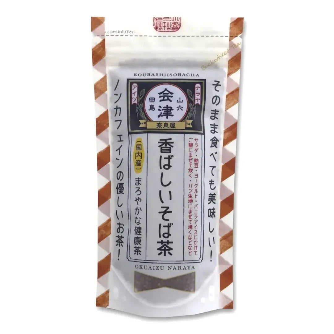 Sobacha 蕎麥茶烘焙散裝無咖啡因茶 120 克