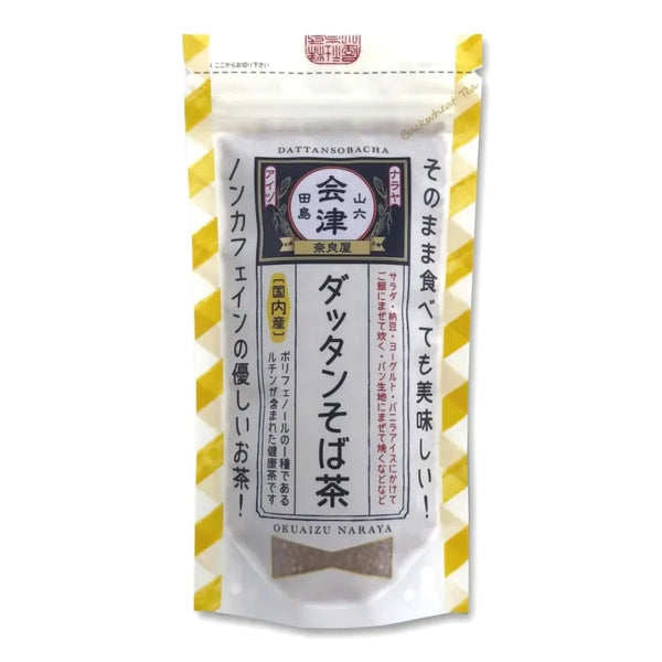 Sobacha 苦蕎茶烘焙散裝無咖啡因茶 120 克