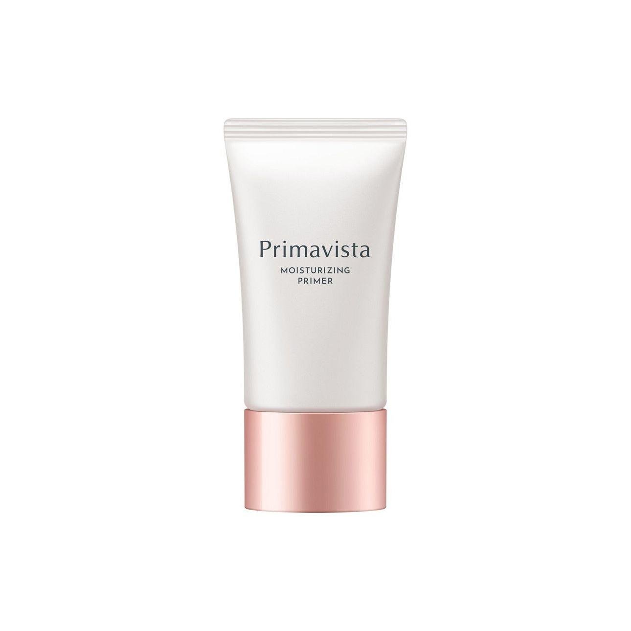 Primavista 保濕妝前乳 SPF20 25 公克