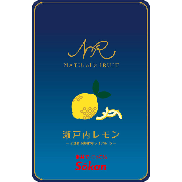 Sokan 乾蜜餞瀨戶內檸檬皮 無添加 18g (6 包)