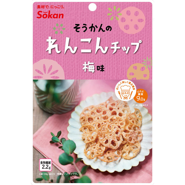 Sokan Ume Renkon Chips 日本梅味蓮藕片 18g (6 包)
