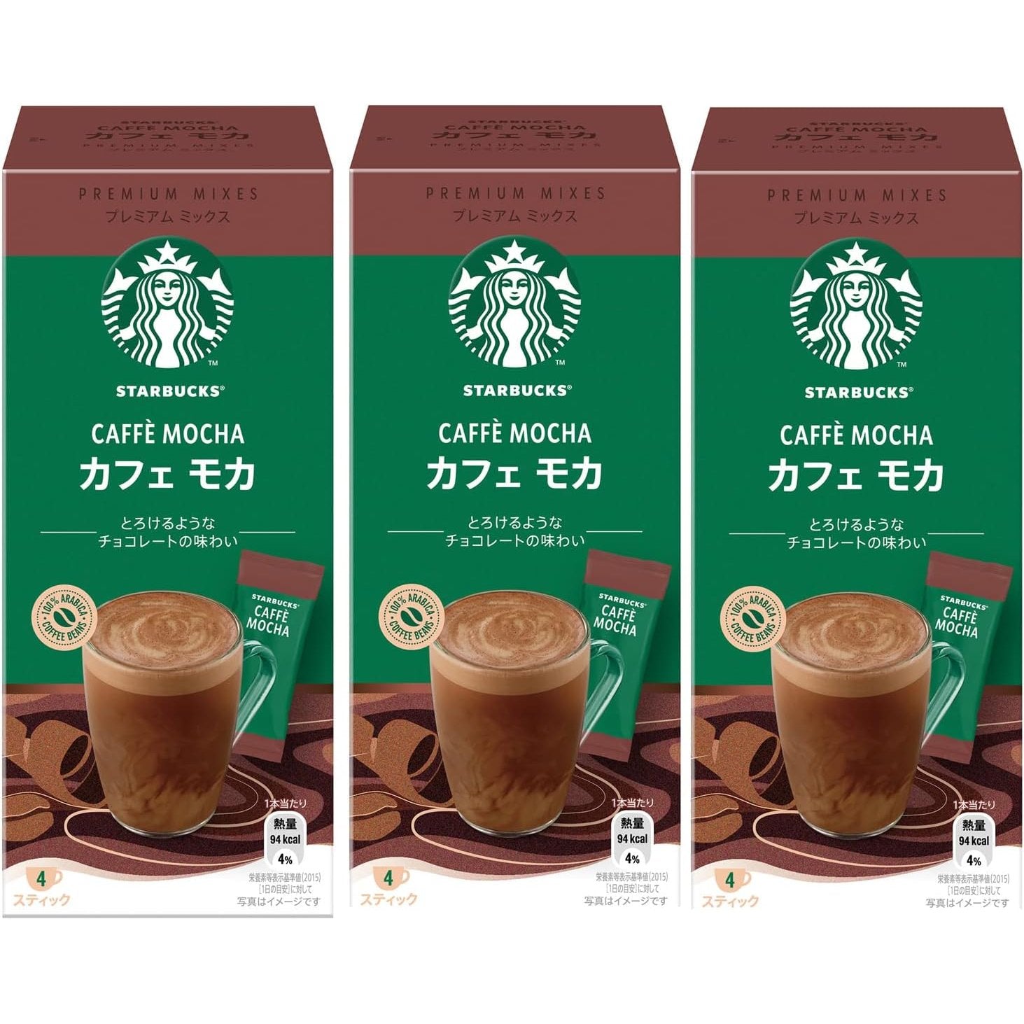星巴克日本咖啡摩卡高級混合裝（3 件裝）