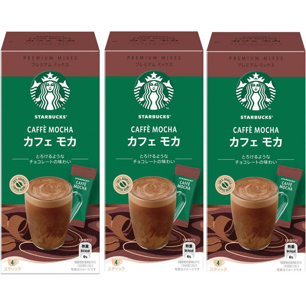 星巴克日本咖啡摩卡高級混合裝（3 件裝）