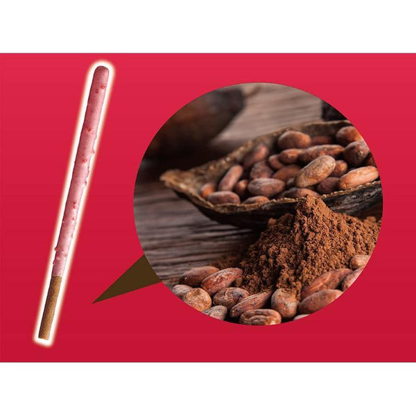 草莓 Pocky 雙層草莓可可棒（3 條裝）