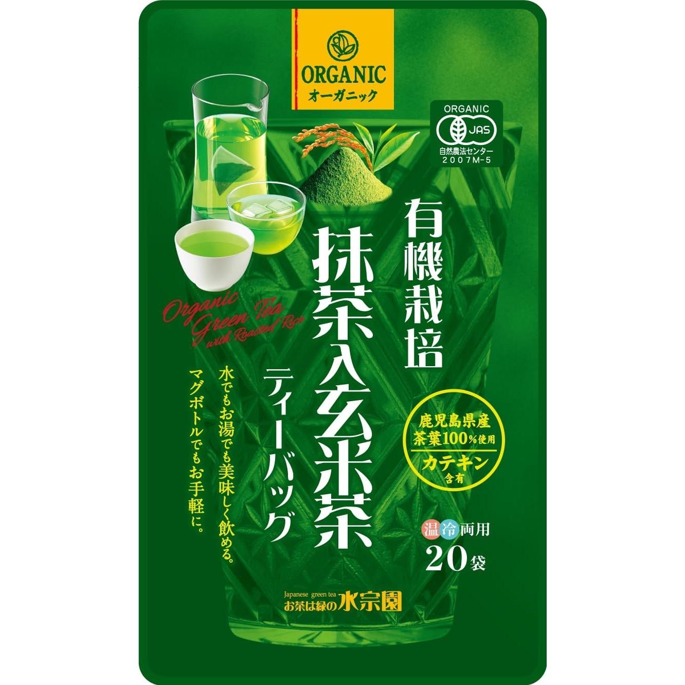 Suisouen 有機玄米茶配抹茶綠茶袋 30 克拉。
