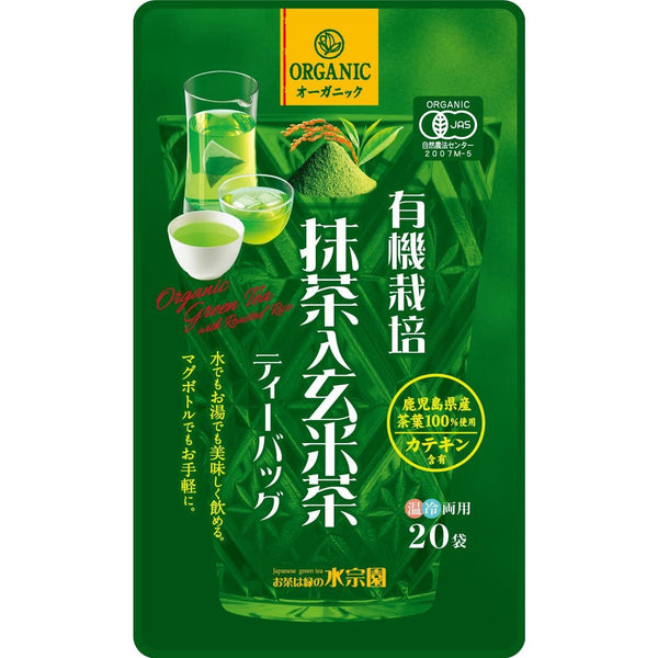 Suisouen 有機玄米茶配抹茶綠茶袋 30 克拉。