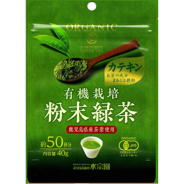水草園有機綠茶兒茶素綠茶粉 40g