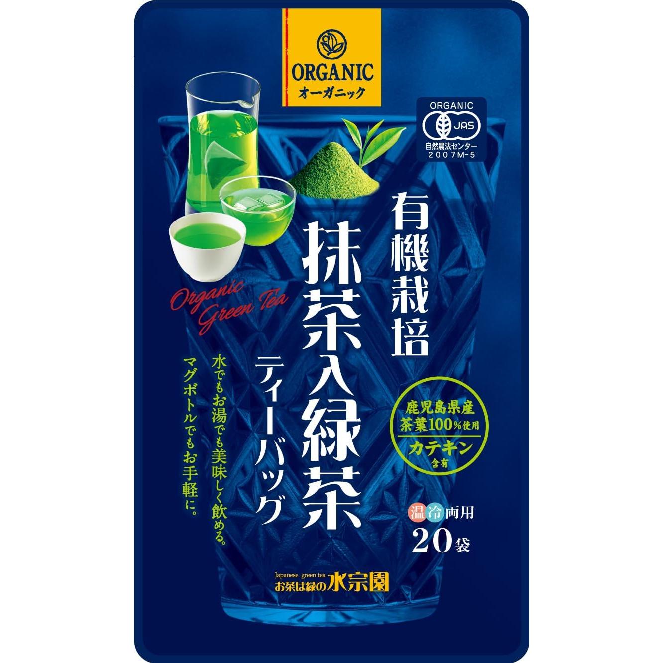 Suisouen 有機綠茶抹茶茶包 30 克拉。