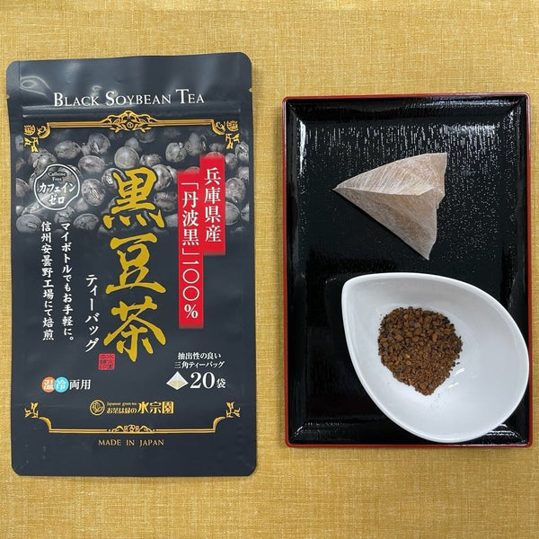 水草園丹波黑豆茶不含咖啡因黑豆茶 20 茶袋