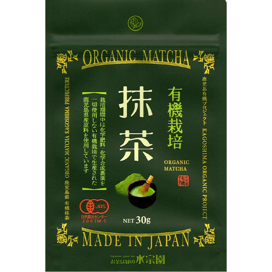 Suisouen 鹿兒島有機抹茶綠茶粉 30 克