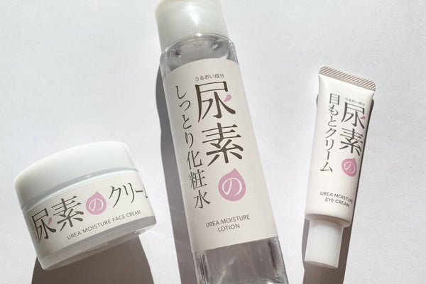 蘇科亞卡·蘇哈達