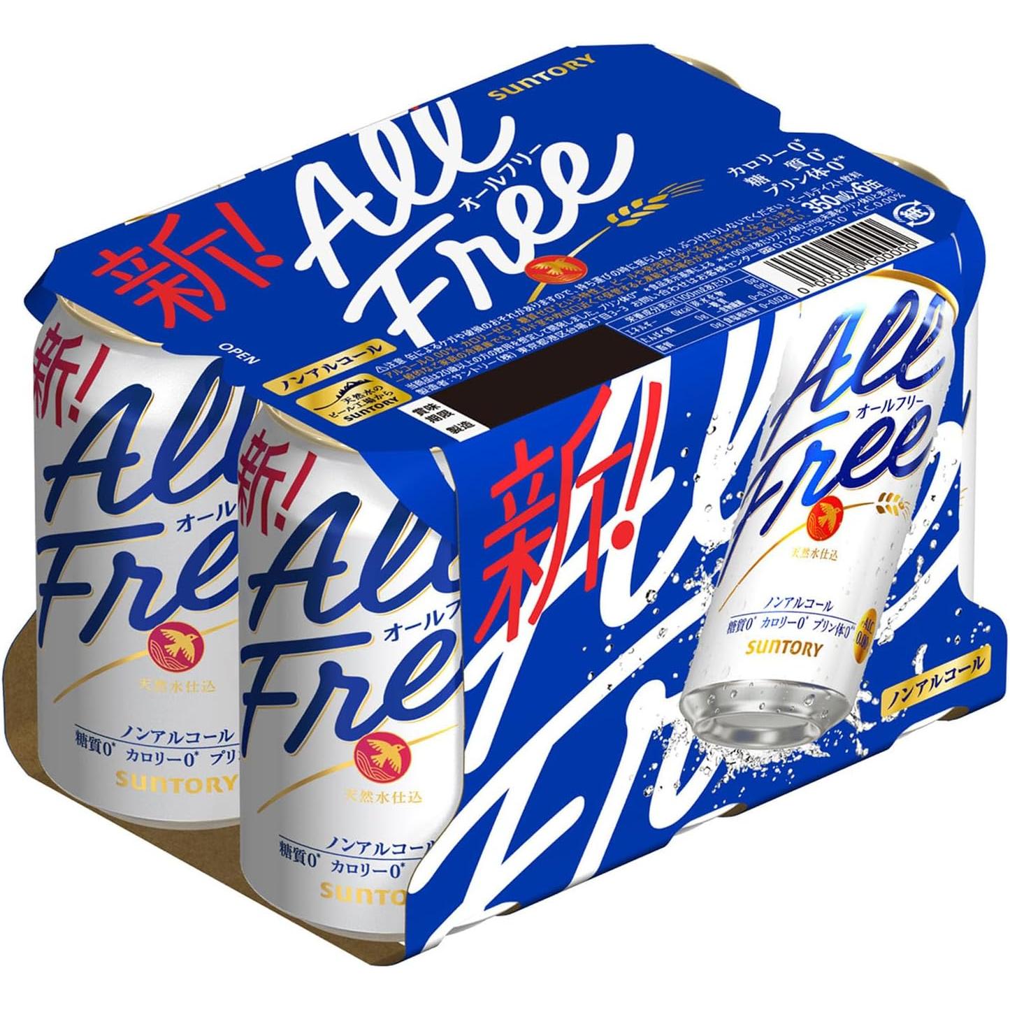 三得利全免費無酒精啤酒零卡路里 NA 啤酒（6 瓶裝）