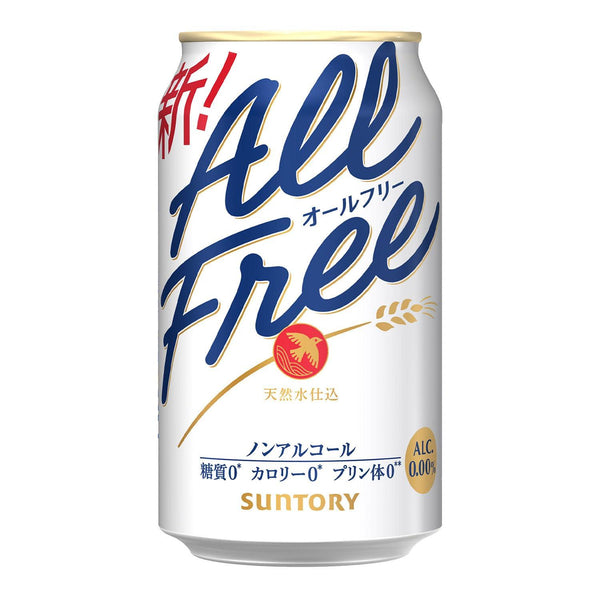 三得利全免費無酒精啤酒零卡路里 NA 啤酒（6 瓶裝）