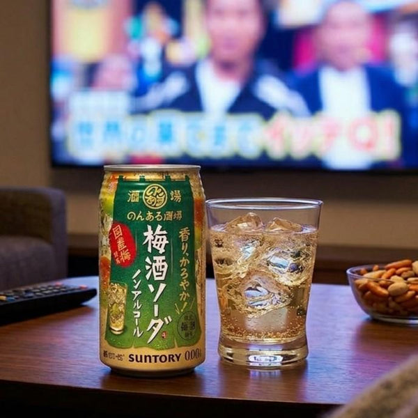 Suntory Non Aru Kibun 無酒精梅酒罐裝 350ml