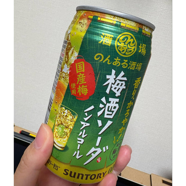 Suntory Non Aru Kibun 無酒精梅酒罐裝 350ml