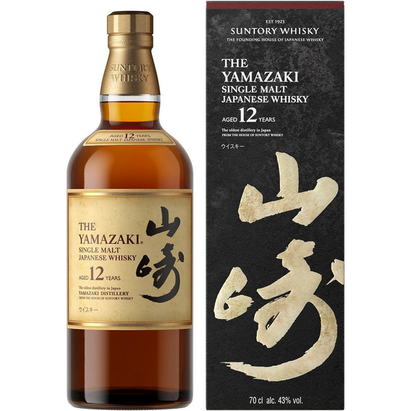 三得利山崎 12 年單一麥芽威士忌 700ml