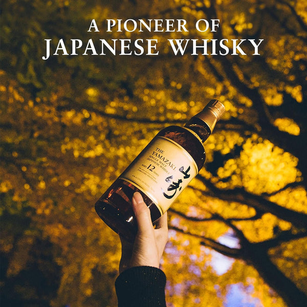 三得利山崎 12 年單一麥芽威士忌 700ml
