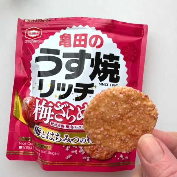 甜鹹焗米果梅子蜜口味（3個裝）