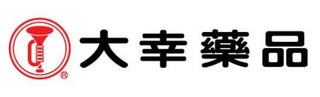 大幸製藥