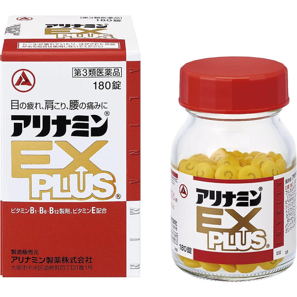 武田 Alinamin EX Plus 疲勞和能量支持 180 片