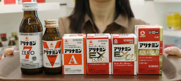 武田