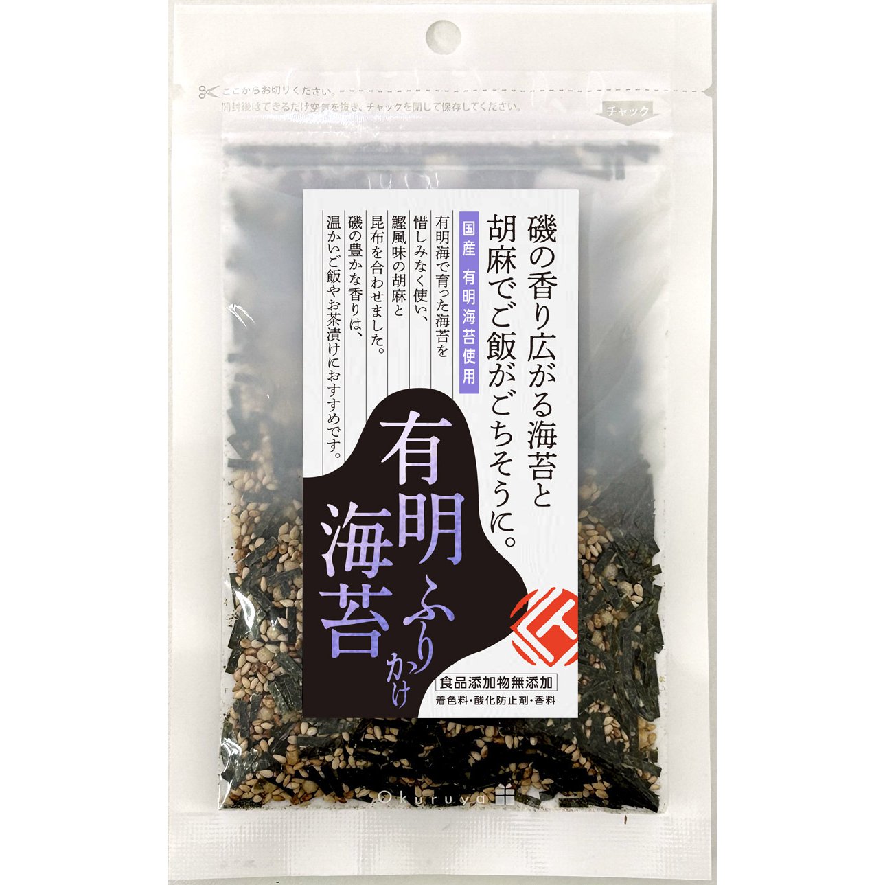 Takusei Ariake Nori 海藻香松米飯調味料 30g（3 包）