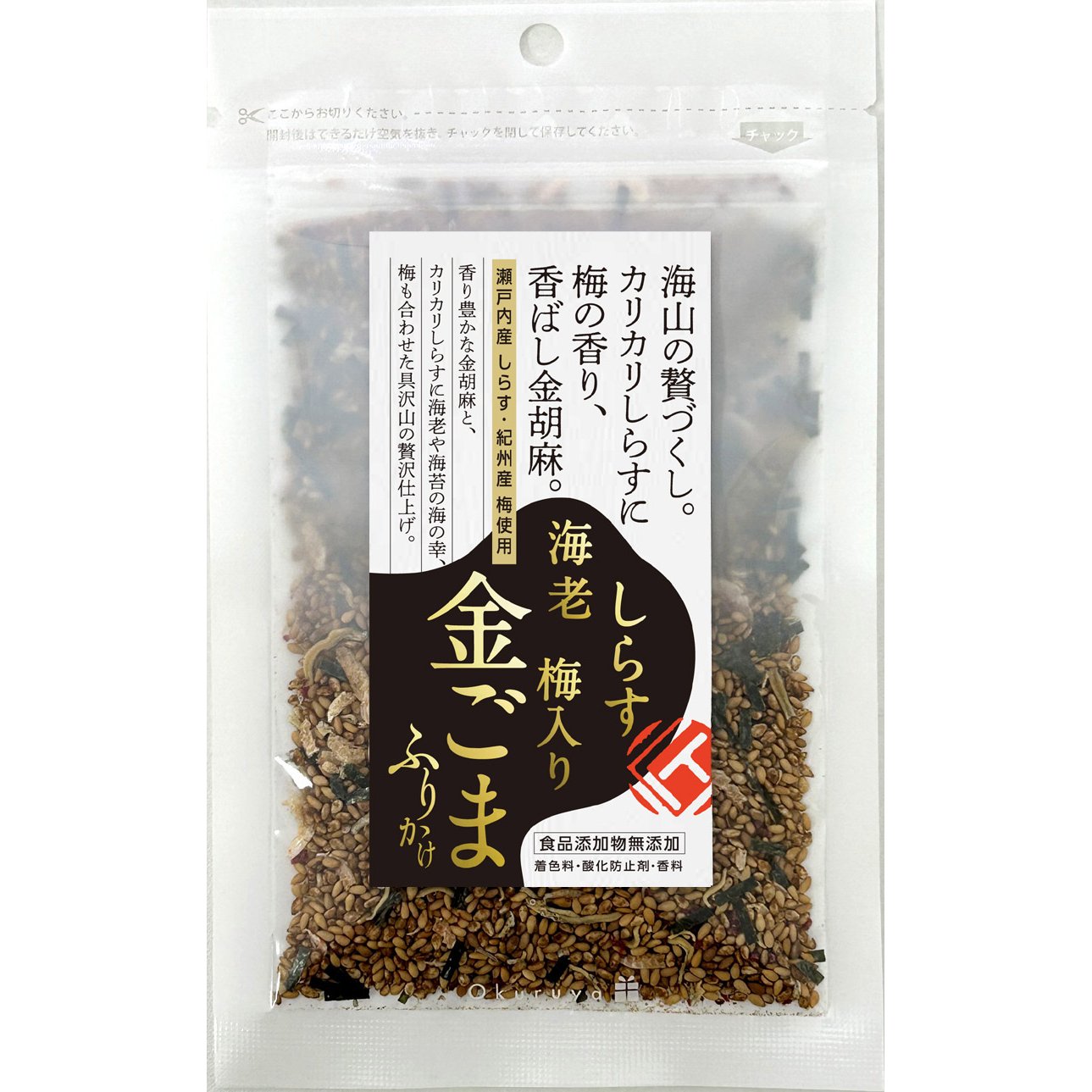Takusei Shirasu & Ume Plum Furikake 米飯調味料 33g（3 包）