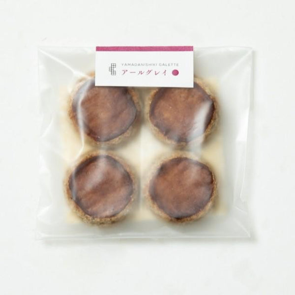 Tatatado 格雷伯爵煎餅純素無麩質餅乾（3 塊裝）