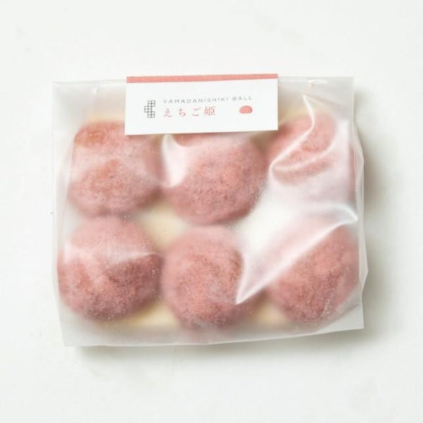 Tatatado 純素無麩質草莓餅乾球（3 件裝）